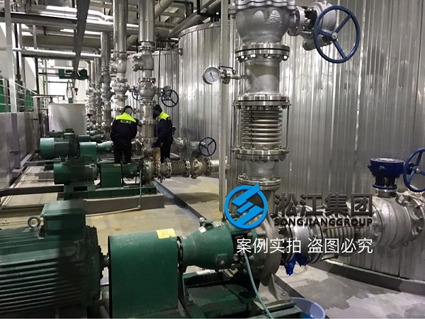  不锈钢波纹补偿器化工厂安装现场