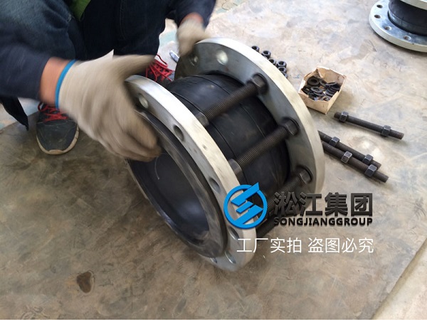 淞江集团橡胶接头水压测试机检测流程