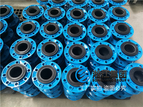 DN80和DN100的橡胶软连接多少钱