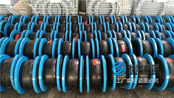 DN300-PN1.6带法兰橡胶接头