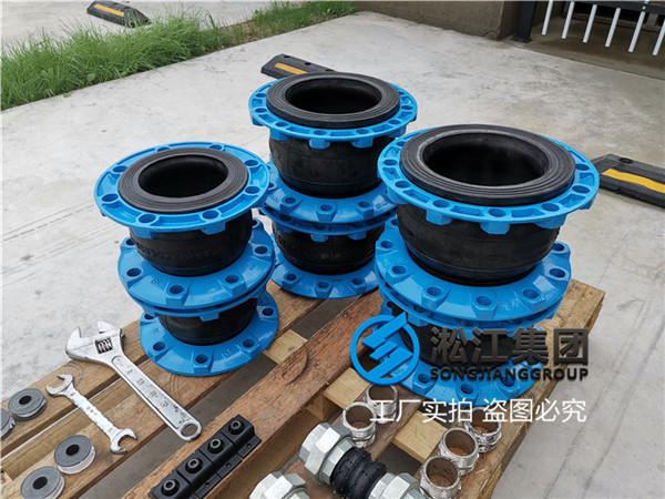 KXT-Ⅱ-DN150-2.0Mpa橡胶软接头