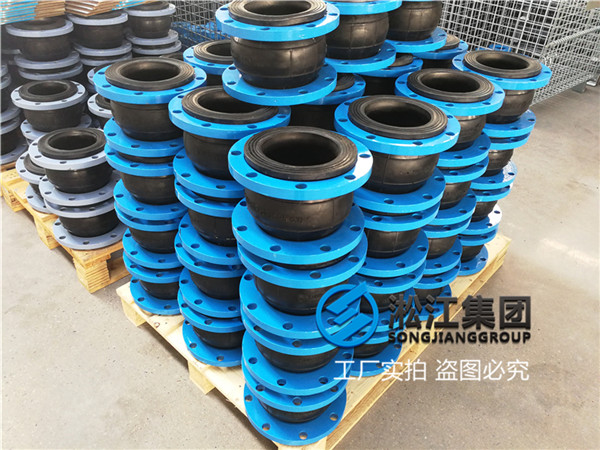 口径DN100/DN150橡胶软接头