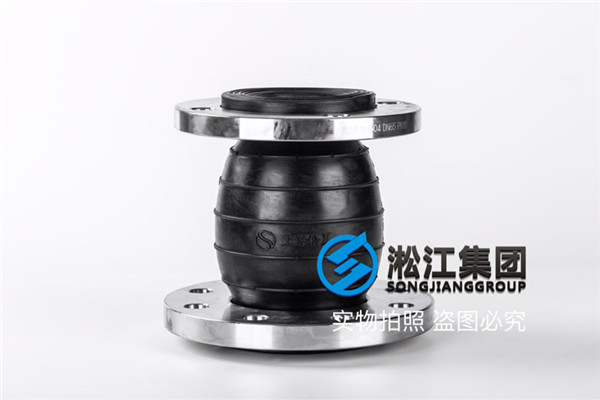 动力车间DN100×65/DN100×80橡胶异径接头