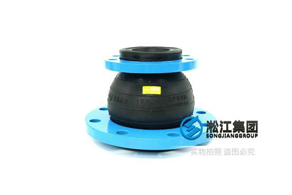 25kg单球橡胶软接头供应商信